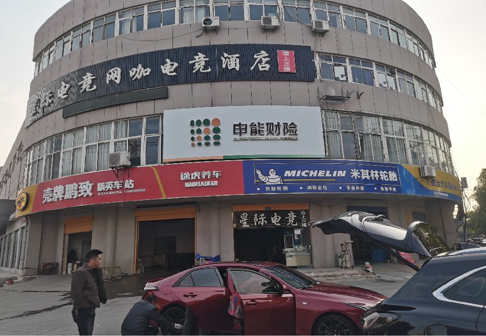 缙云铝塑板门头