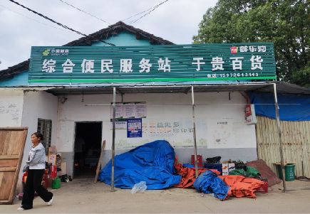 缙云连锁店招牌制作的注意事项。