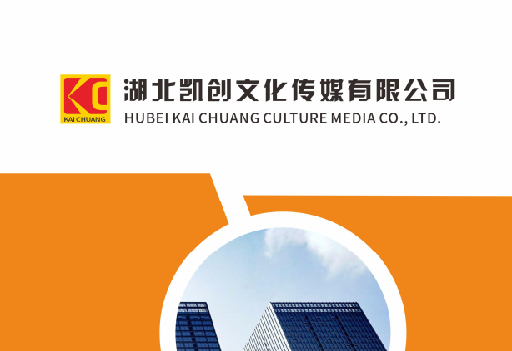 缙云如何做网站推广？