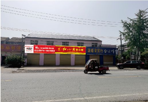 缙云广告牌制作要注意什么才能避免被整改？