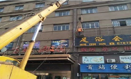 缙云安装较高的门店招牌有什么好的方法？