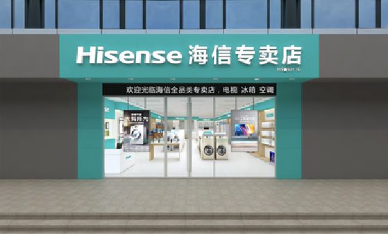 缙云如何加强专卖店门头设计品质？
