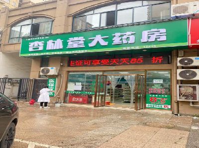 缙云铝塑板门头招牌的特点。