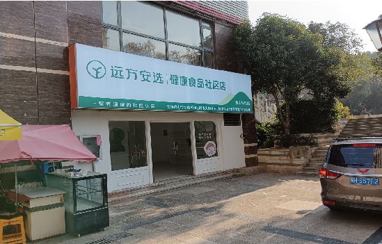 缙云广告招牌特点详解。