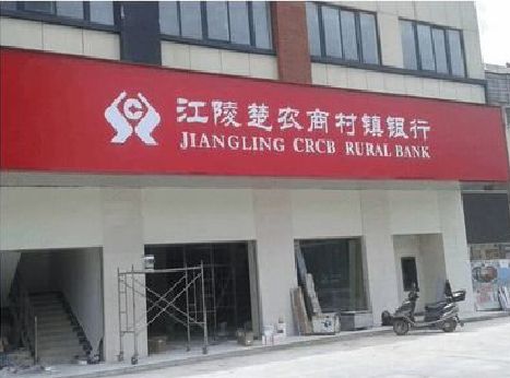 缙云广告招牌制作的文化体系是什么？