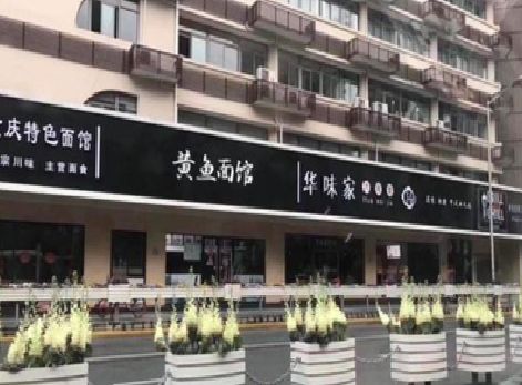 缙云政府为什么要统一规划店铺招牌？