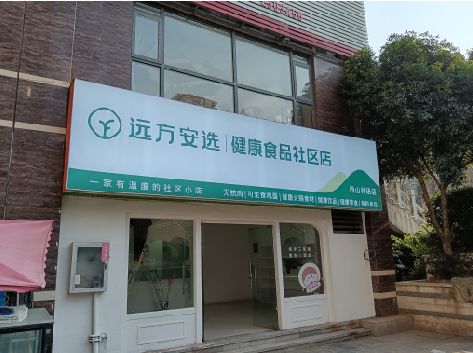 缙云软膜灯箱的价格设定与哪些因素有关？