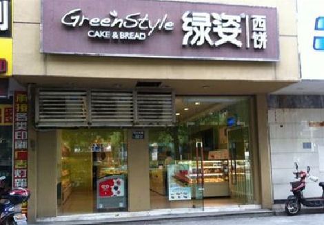 缙云门头招牌设计小技巧。