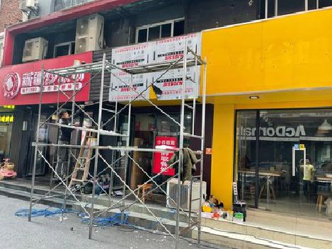 缙云制作广告招牌如何避免它发黄？